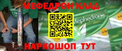 прущие крисы Пенза