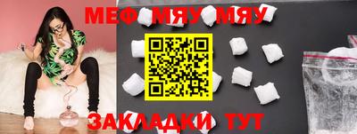дистиллят марихуана Первоуральск