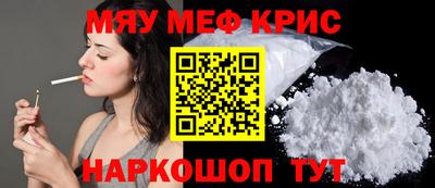 марихуана Партизанск