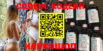 прущие крисы Пенза