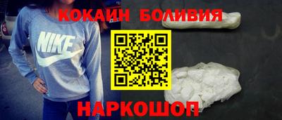 дистиллят марихуана Первоуральск
