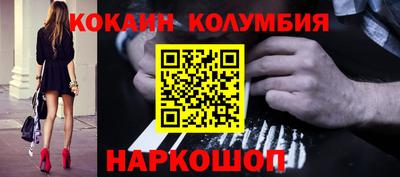 дистиллят марихуана Первоуральск