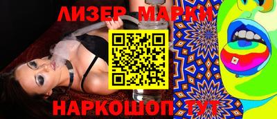 прущие крисы Пенза