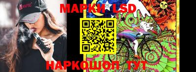 дистиллят марихуана Первоуральск
