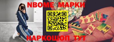 дистиллят марихуана Первоуральск