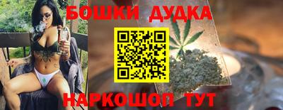 прущие крисы Пенза