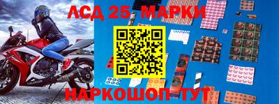 прущие крисы Пенза