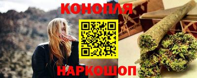 прущие крисы Пенза