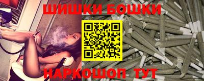 прущие крисы Пенза