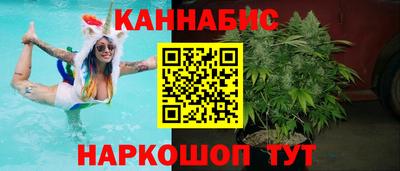 прущие крисы Пенза
