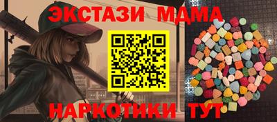 прущие крисы Пенза