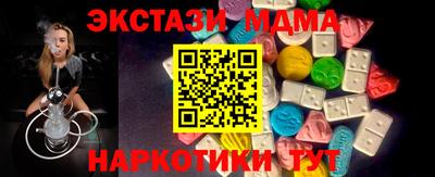 прущие крисы Пенза