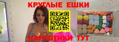 дистиллят марихуана Первоуральск