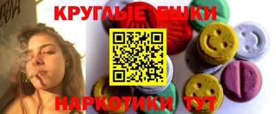 прущие крисы Пенза