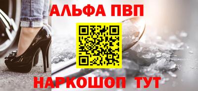 марихуана Партизанск