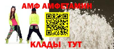 прущие крисы Пенза