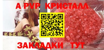 дистиллят марихуана Первоуральск