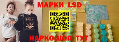 дистиллят марихуана Первоуральск