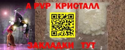 дистиллят марихуана Первоуральск