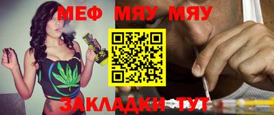 дистиллят марихуана Первоуральск