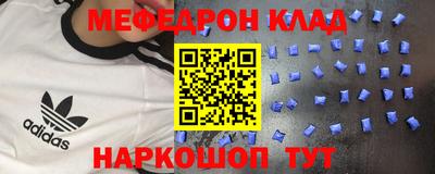 дистиллят марихуана Первоуральск
