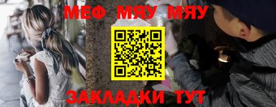 дистиллят марихуана Первоуральск